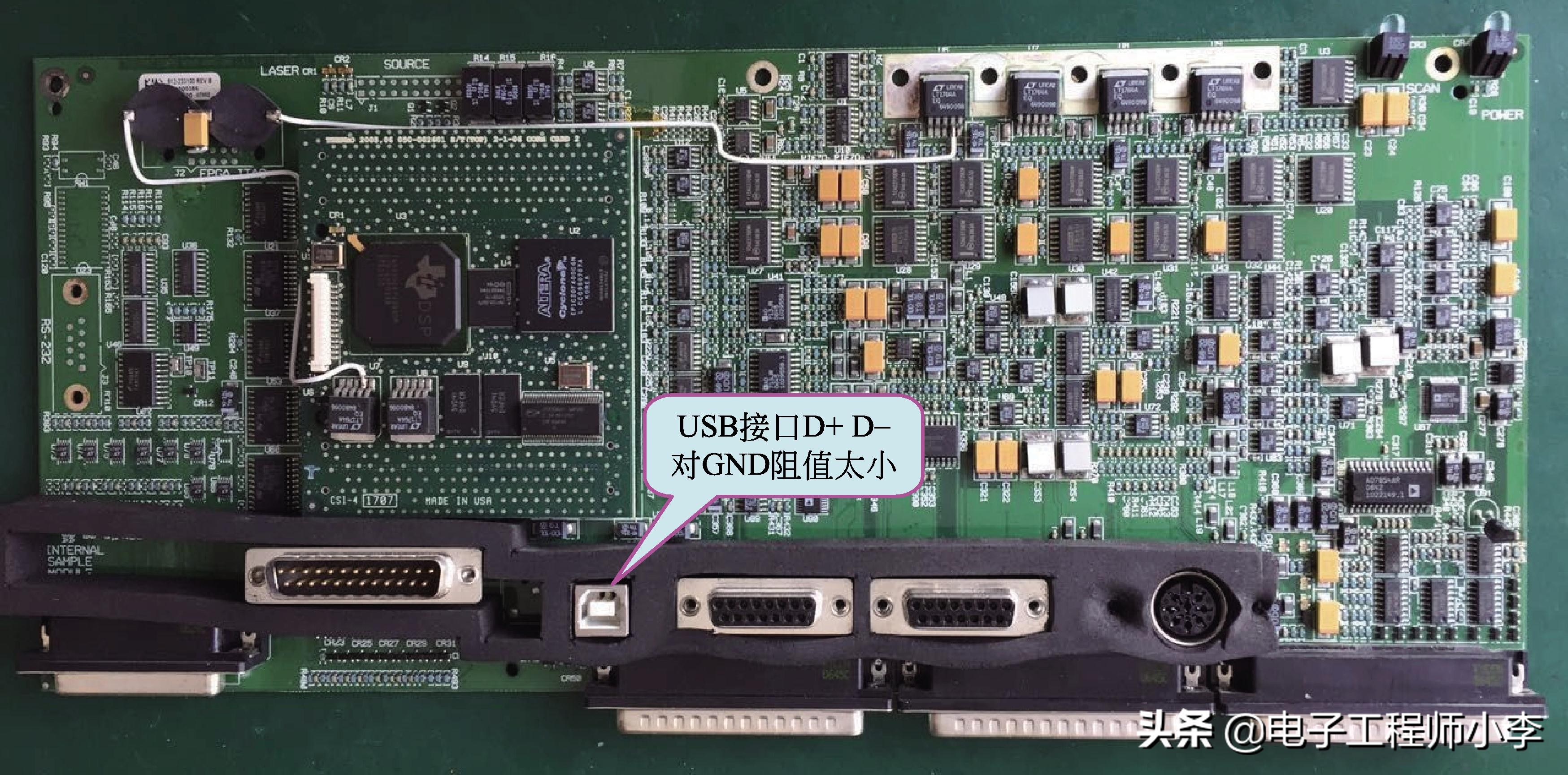 工控机常见故障及维修方法,主板充电故障检修