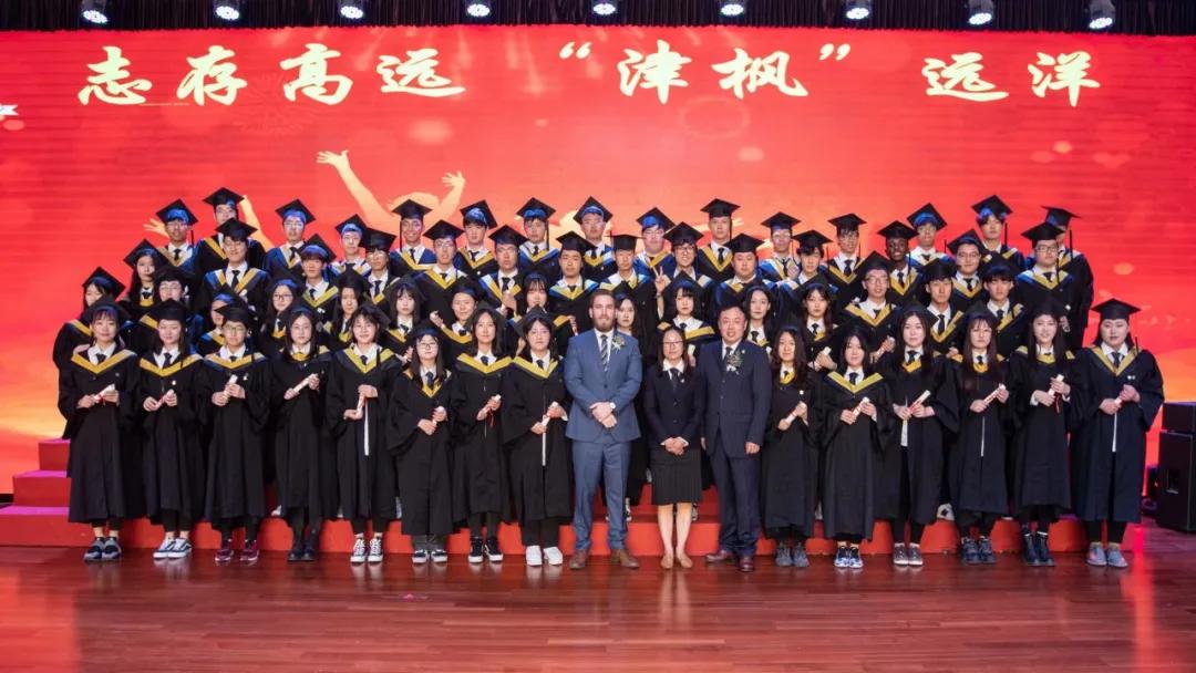 天津挺厉害的学校,天津最顶尖的学校