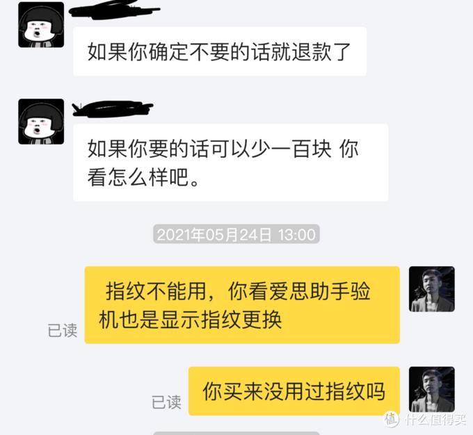 二手苹果ipadair2值得买吗,6年前的ipadair2值多少钱