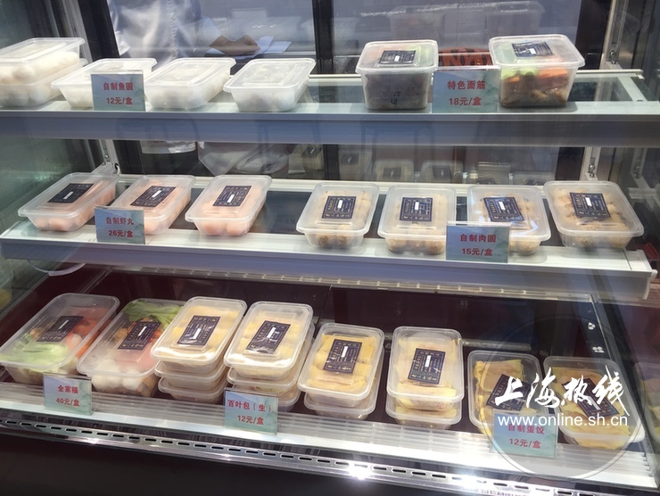 魔都老字号排行榜,上海魔都十大老店