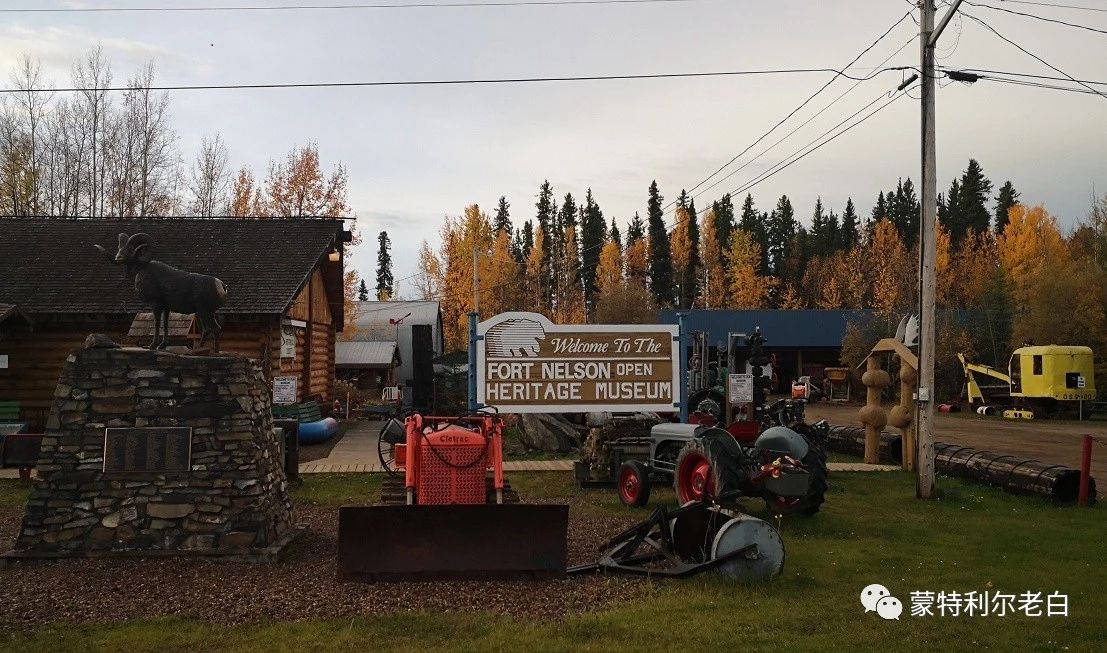 跟着老白行走加拿大，育空Watson Lake、BC省Northern Rockies