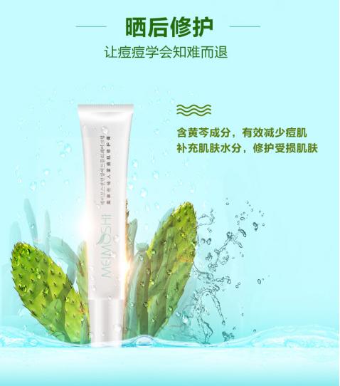 三天痘痘消失,三天不洗脸痘痘没了