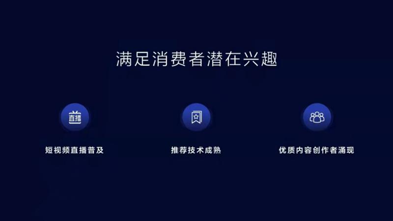 童装抖音账号运营技巧,抖音短视频运营方法和技巧