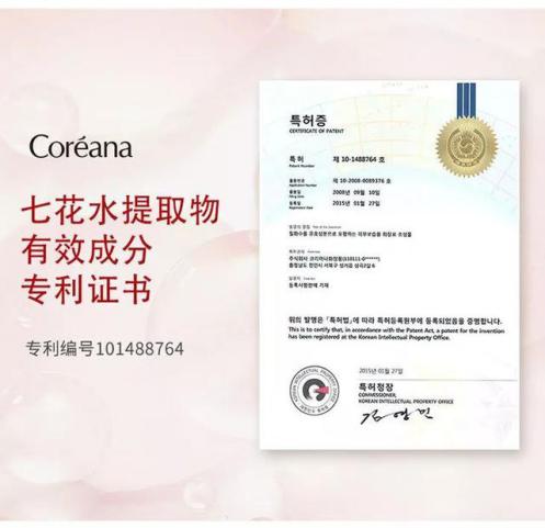 不老女神明星李英爱,51岁李英爱冻龄神颜的原因