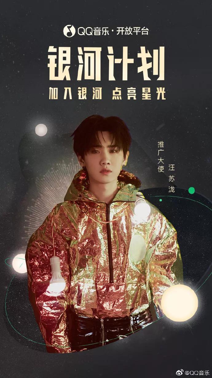 一首好歌的编排,一首好歌是怎么来的