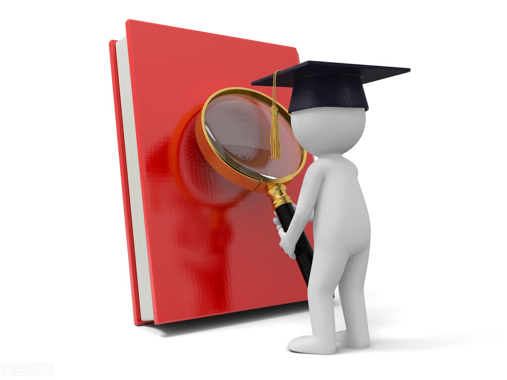 为什么要报考国税,为什么要考薪税管理师