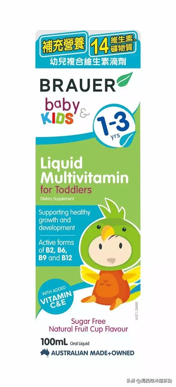 2022倒计时年货淘好物,春节年货倒计时推荐