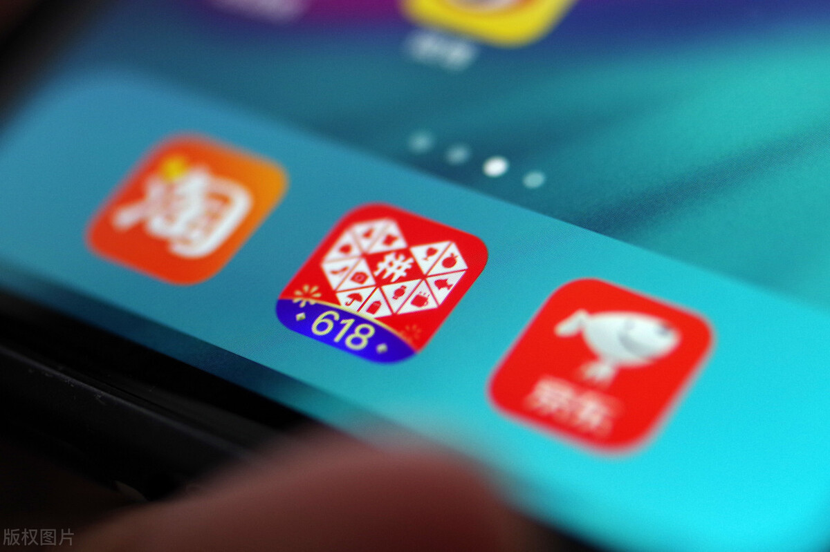 拼多多新手一件代发货源怎么找,除了拼多多还有什么平台购物便宜