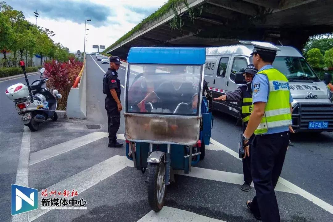 福州整顿三轮车,三轮车违规载人整治措施