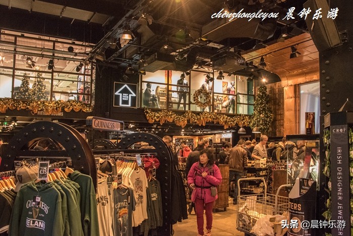 健力士黑啤展览馆,健力士黑啤德国