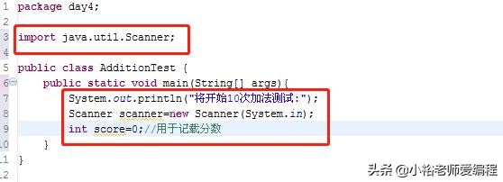 语言编写运算器,编程语言整数运算