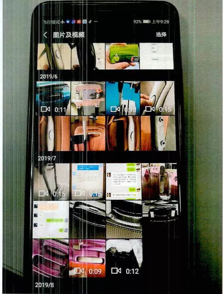 新秀丽行李箱真的好用吗,新秀丽贝壳行李箱有没有假的