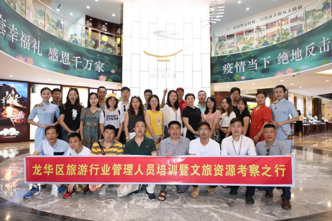 后疫情时代，我们还需要旅行社吗？