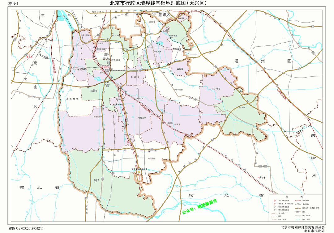 北京市16区面积和人口排名,北京市地图城区划分图