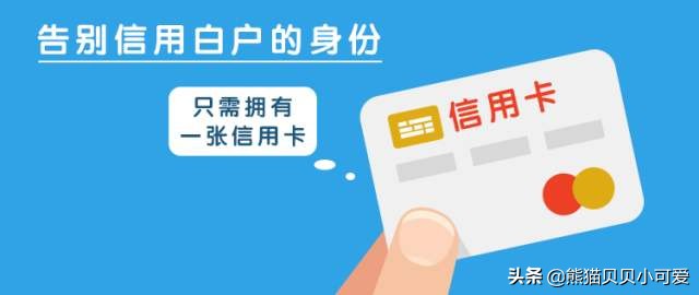 房贷被拒,房贷被拒有什么好的补救方法