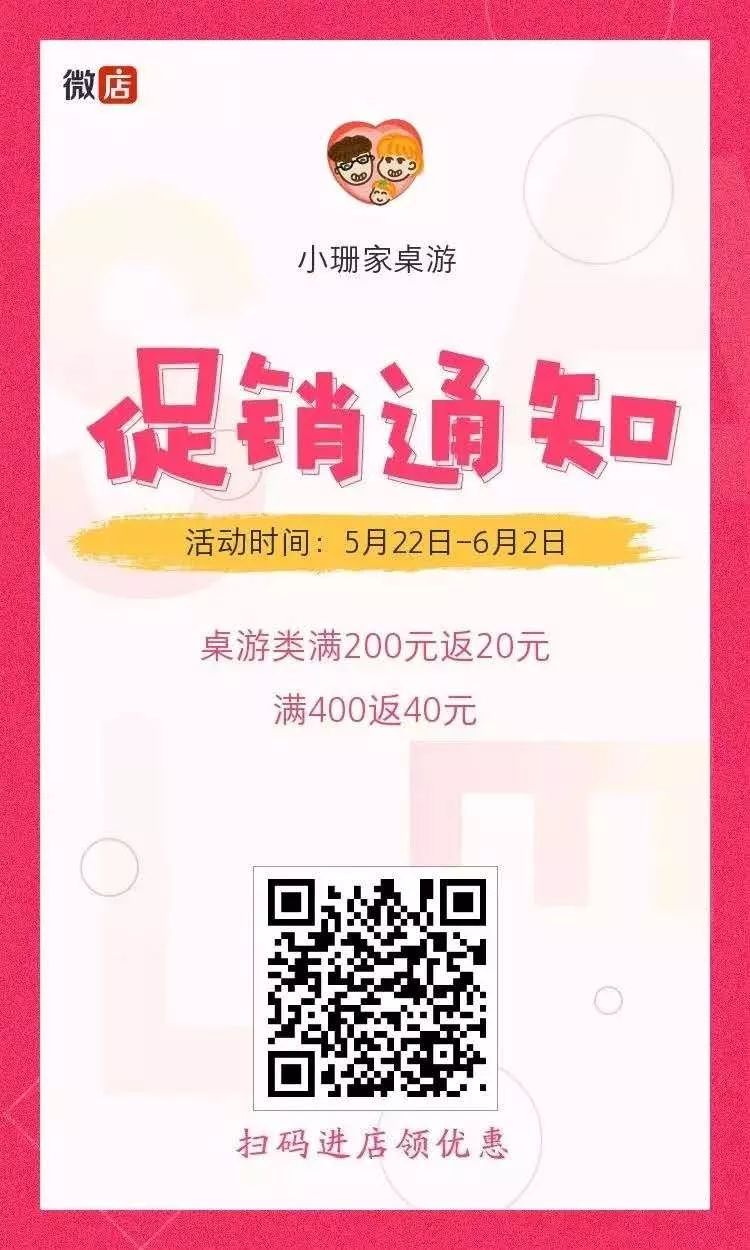 六一特惠去哪玩广州,六一节去哪玩比较好