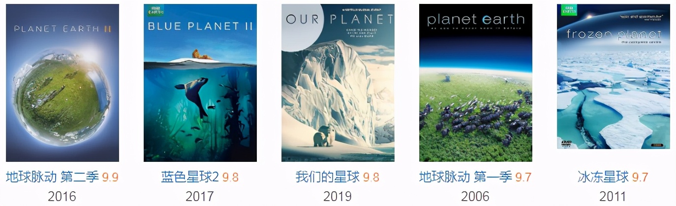 豆瓣2.5分神作,豆瓣9.5分的神作不该如此小众