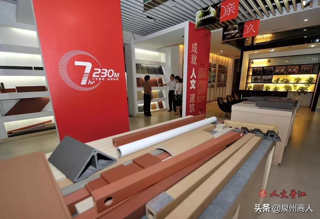 这个在昆明的磁灶人：成立晋江第1家异地商会，会员400多家