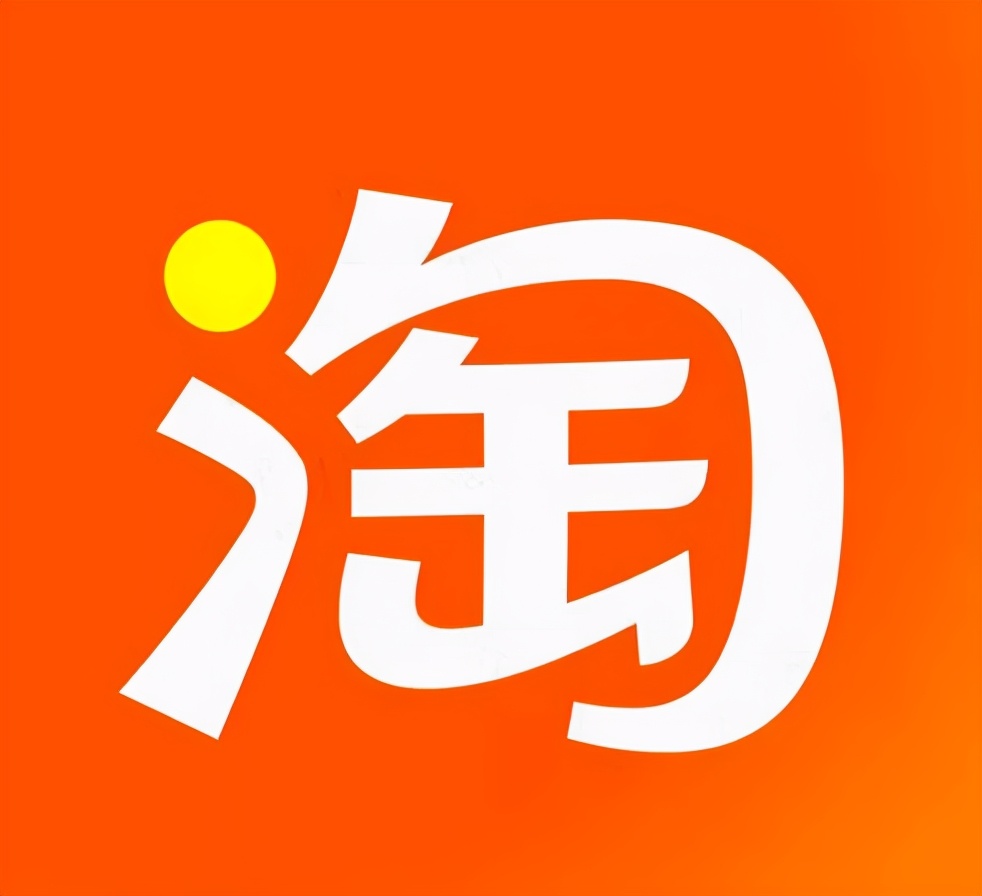 淘宝客是靠什么挣钱的,淘宝客是坑还是能挣钱