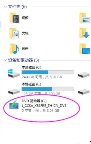 安装cad出现net,安装cad显示缺少net4.8怎么办