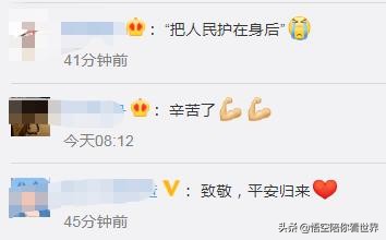 解放军驰援江西九江,陆军舟桥旅驰援九江