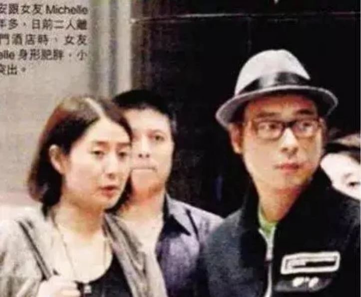 许志安历任女朋友,许志安初恋