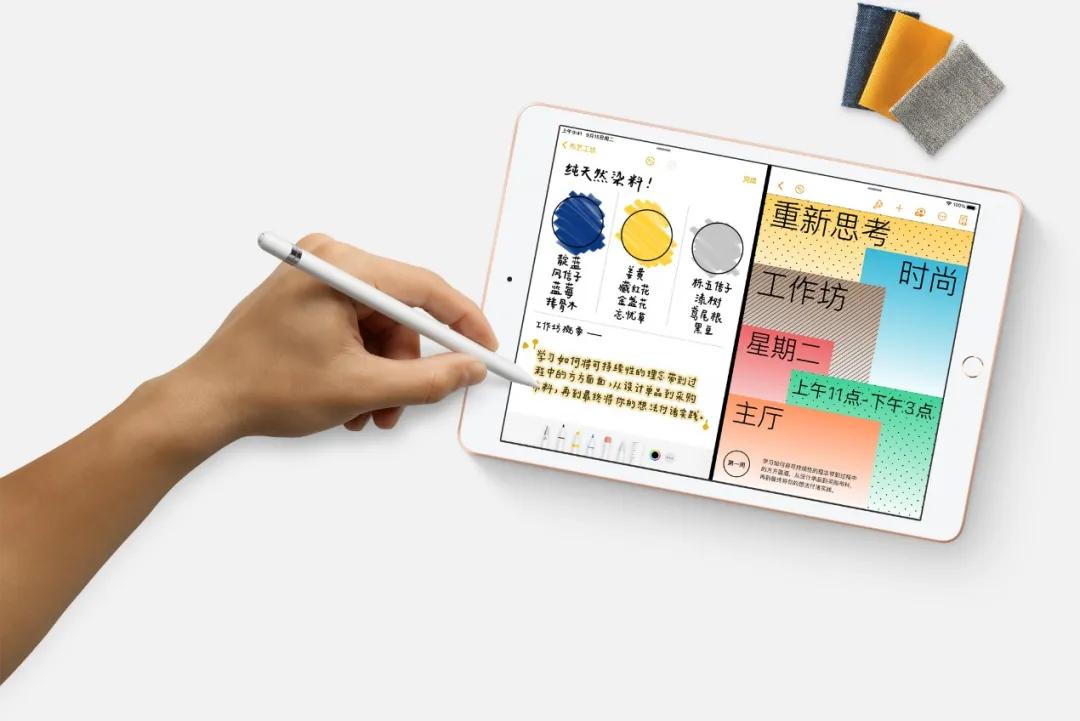 ipad差价1000买二手还是新的,2000到3000的ipad推荐