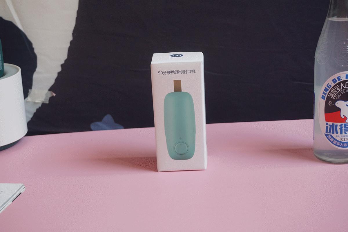 小米有品上架了这款网红生活小帮手：90分便携迷你封口机