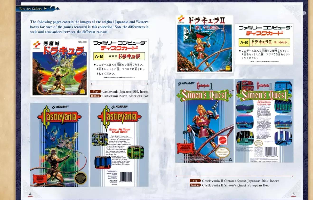 konami各种游戏,用脚做游戏有用吗