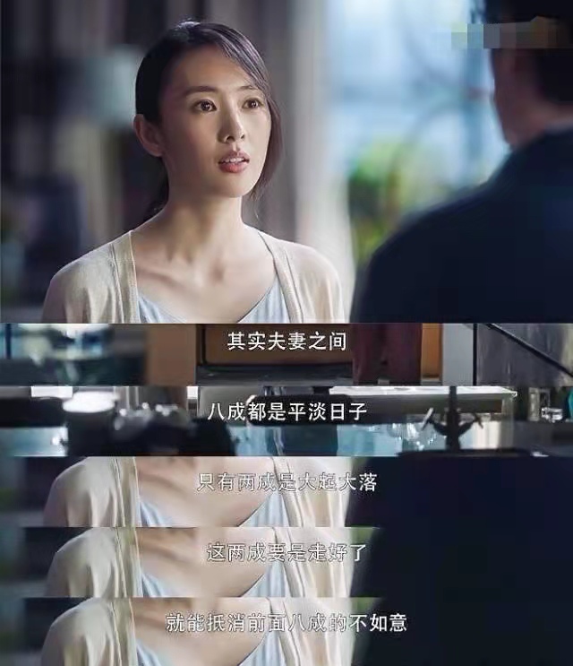 精神出轨还有必要原谅吗,一个精神出轨的男人值得原谅吗