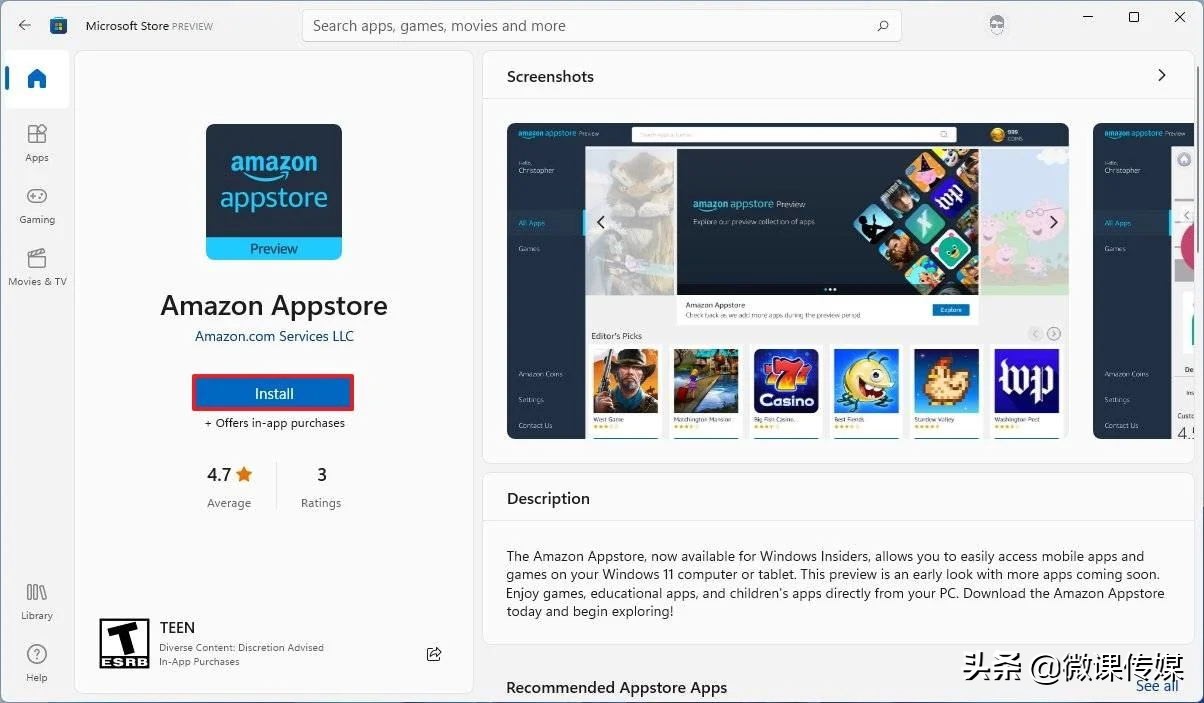 windows11安装android14,windows11怎么安装android