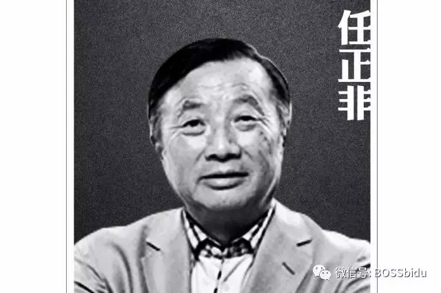 管人管事的八字命理,管人的八字