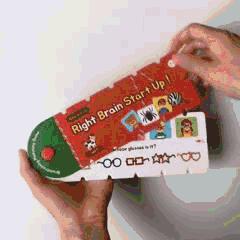 儿童创意绳子,绳子幼儿创意课程