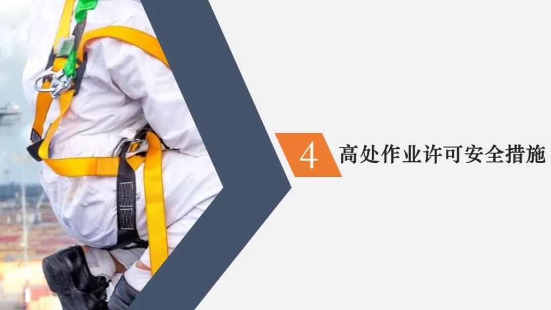 中铁七局事故最新消息,中铁七局郑州事故