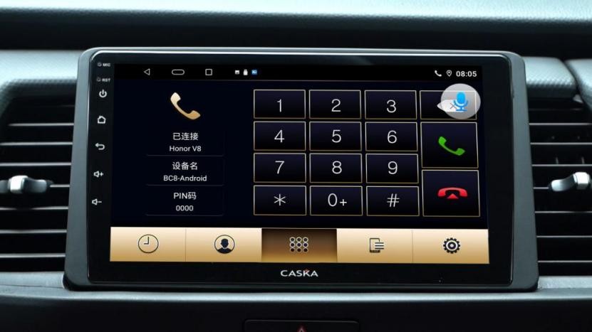 卡仕达神耀plus360全景导航一体机,卡仕达神耀plus360全景实测