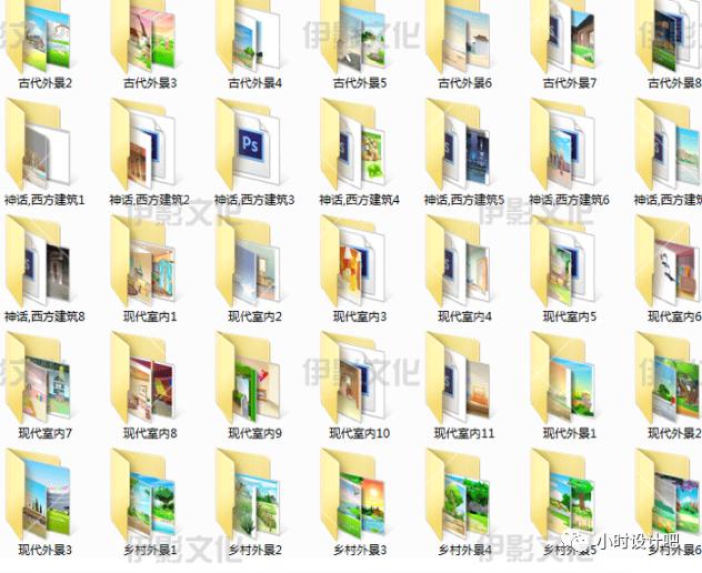 flash插件制作动画,flash场景素材网站