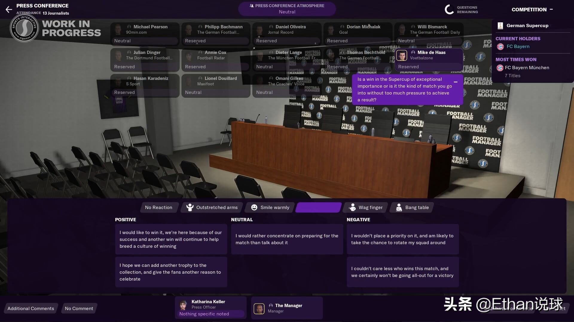 fm2021比赛画面设置,fm2022最强战术游戏推荐