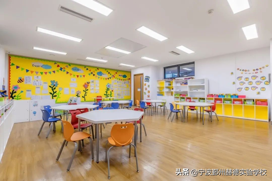 宁波鄞州赫德实验学校的课程表,宁波赫德实验学校报名