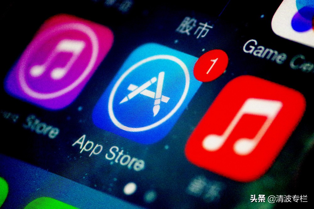 苹果税最新信息,规避苹果税