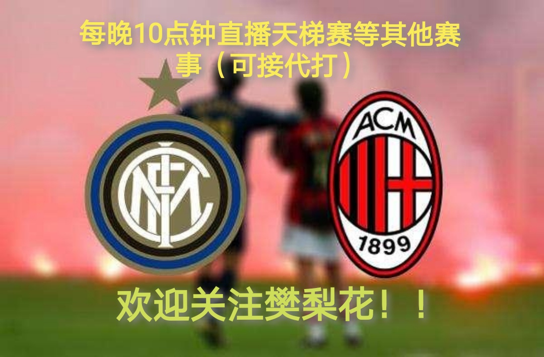 实况足球利物浦英超联赛,实况足球利物浦托雷斯手感最好