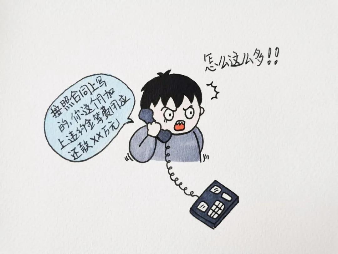 丹东宽甸:检说简画,带你“解套”