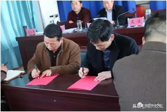 大美洪山情幸福教育路——随县洪山镇2018年教育大事记要