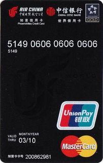 银行卡主题卡的区别,联名银行卡优缺点