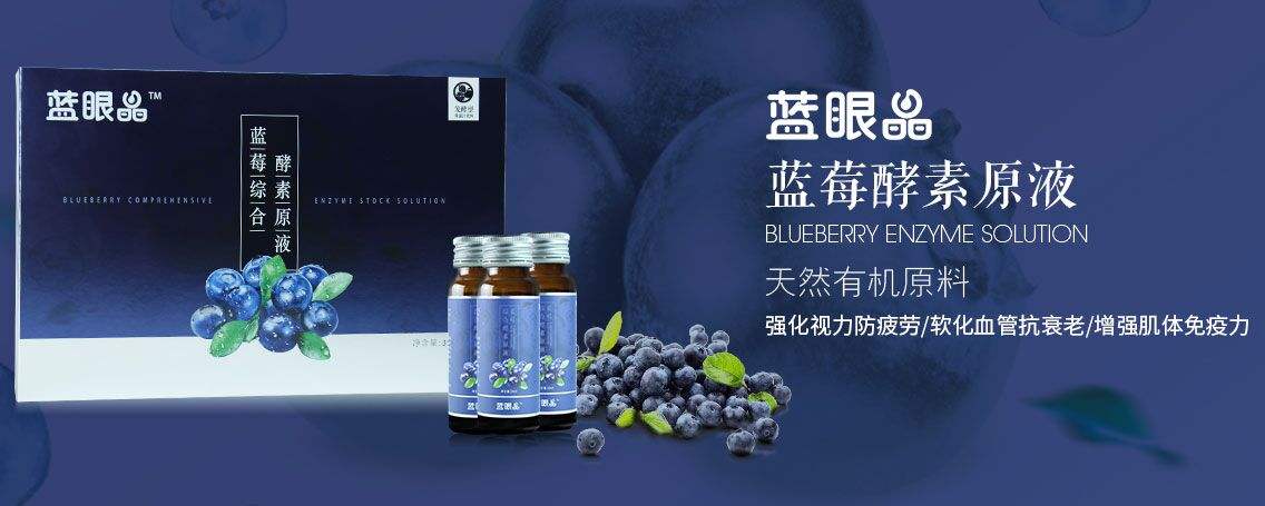 澶杈熻埃閰电礌,缃戠孩閰电礌姊呭噺鑲ラ潬璋卞悧