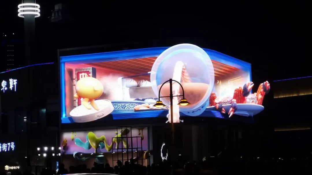 金鸡湖边好热闹！“夜ZUI苏州”太太太嗨啦！