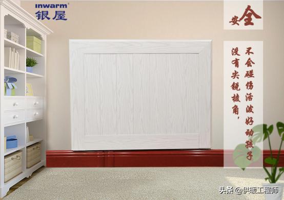 超薄型墙暖暖气片,装饰板暖气片散热效果如何