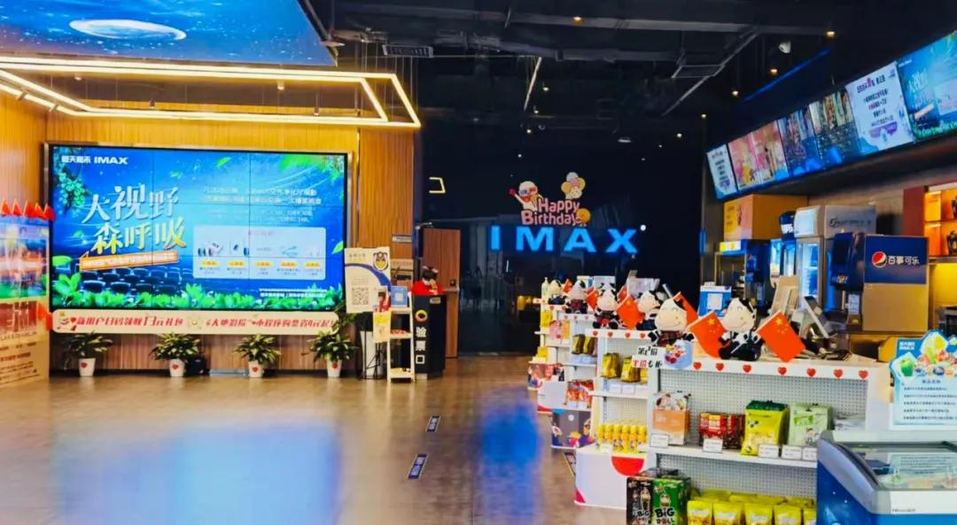 大地影视传播集团,大地传播集团官网