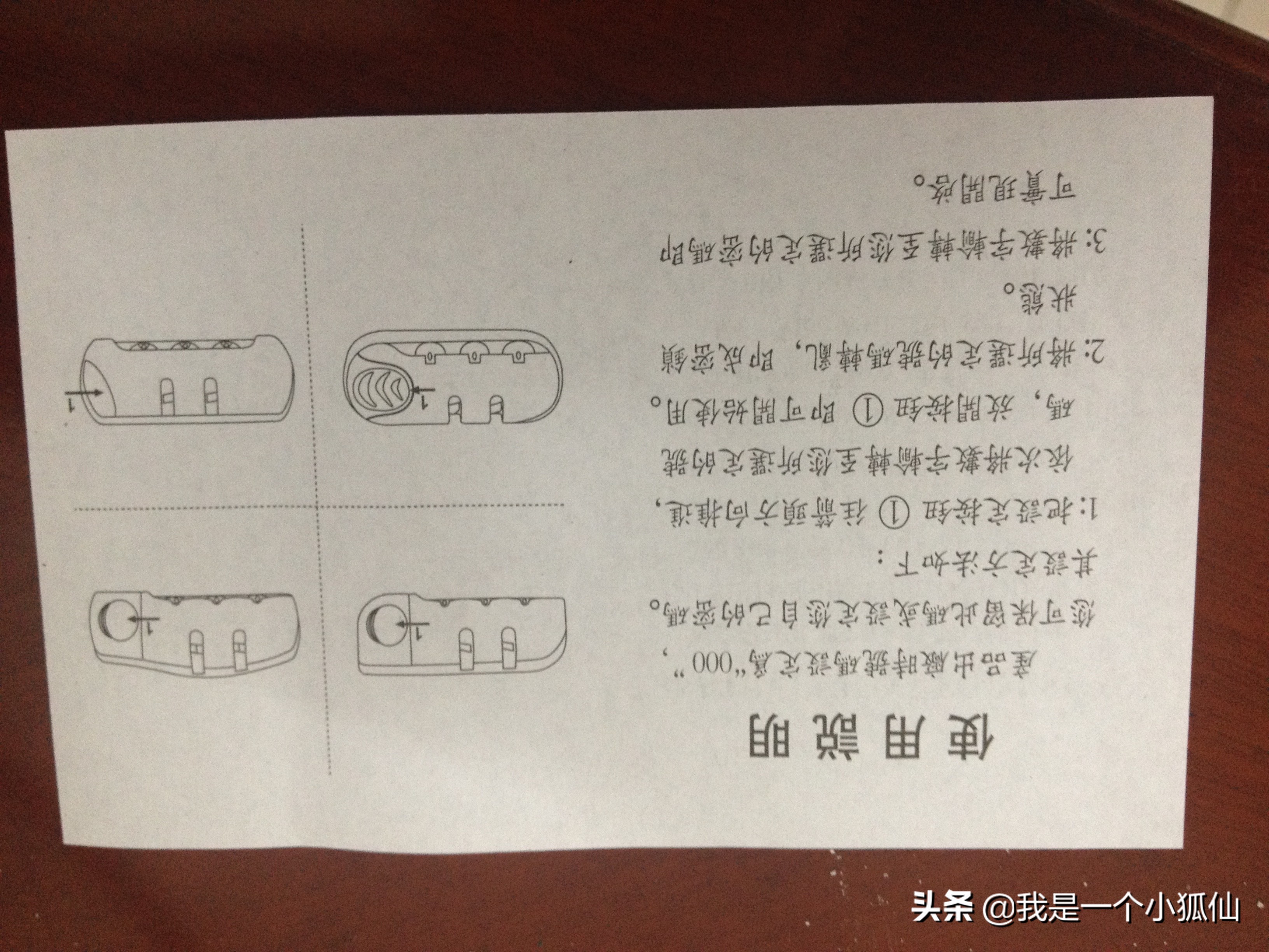 那年，我花14999在安哥拉买了个中国产的行李箱在安哥拉的日子236