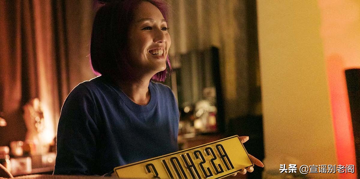 18年春娇与志明自闭城是什么梗,春娇与志明经典混剪