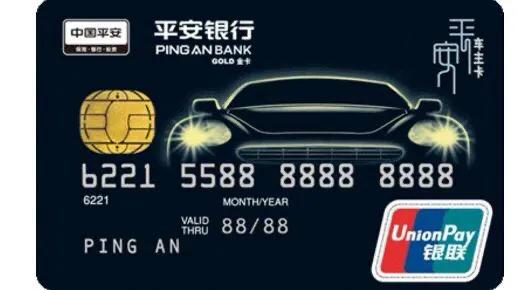 哪家银行信用卡值得入手,信用卡最值得拥有的五张